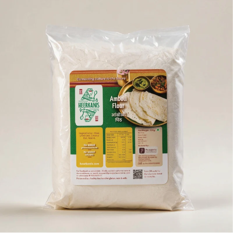 Heerkanis Amboli Flour