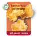 Batata Papad - Image 4