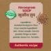 Horsegram Soup - Image 5