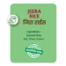 Jeera Rice - Image 6