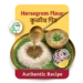 Kulith Flour - Image 3