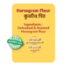 Kulith Flour - Image 4