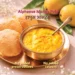 Hapus Mango Pulp - Image 3