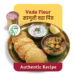 Vada Flour - Image 3