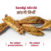 Sandgi Mirchi - Image 3